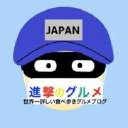 Foodfighter.jp logo