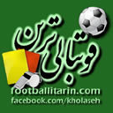 Footballitarin.com logo