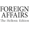 Foreignaffairs.gr logo