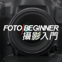 Fotobeginner.com logo