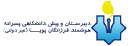 Fpsedu.com logo