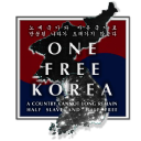 Freekorea.us logo