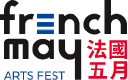 Frenchmay.com logo