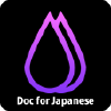 Fuelphp.jp logo