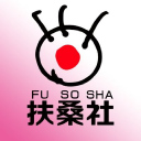Fusosha.co.jp logo