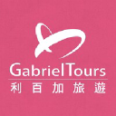 Gabriel.com.tw logo