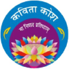 Gadyakosh.org logo