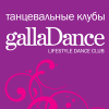 Galladance.com logo