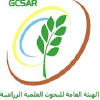 Gcsar.gov.sy logo