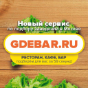 Gdebar.ru logo