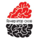 Genword.ru logo