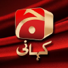 Geokahani.tv logo
