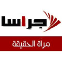 Gerasanews.com logo