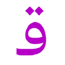 Gheymatyab.com logo