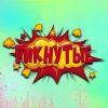 Giknutye.ru logo