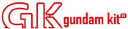 Gkgundamkit.com logo