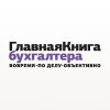 Glavkniga.ru logo