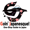 Goinjapanesque.com logo