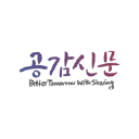 Gokorea.kr logo