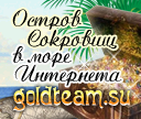 Goldteam.su logo