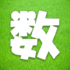 Golfclubsuuchi.com logo