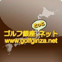 Golfginza.net logo