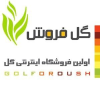 Golforoush.com logo