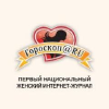 Goroskop.ru logo