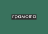 Gramota.ru logo