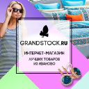 Grandstock.ru logo