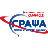 Grapsa.edu.gr logo