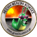 Greekcomics.gr logo