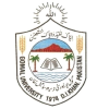 Gu.edu.pk logo