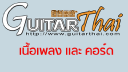 Guitarthai.com logo