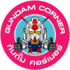 Gundammodeltoy.com logo