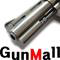 Gunmall.co.kr logo