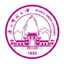 Gxnu.edu.cn logo