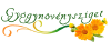 Gyogynovenysziget.hu logo