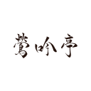 Hachimangu.or.jp logo