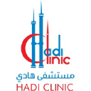 Hadiclinic.com.kw logo