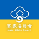 Hakka.gov.tw logo