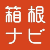 Hakoneropeway.co.jp logo