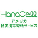 Hanacell.com logo