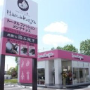 Hanakoya.com logo