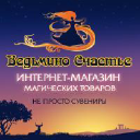 Happywitch.ru logo