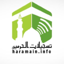Haramain.info logo
