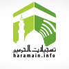 Haramain.info logo