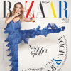 Harpersbazaar.rs logo