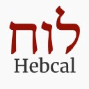 Hebcal.com logo