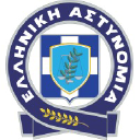Hellenicpolice.gr logo